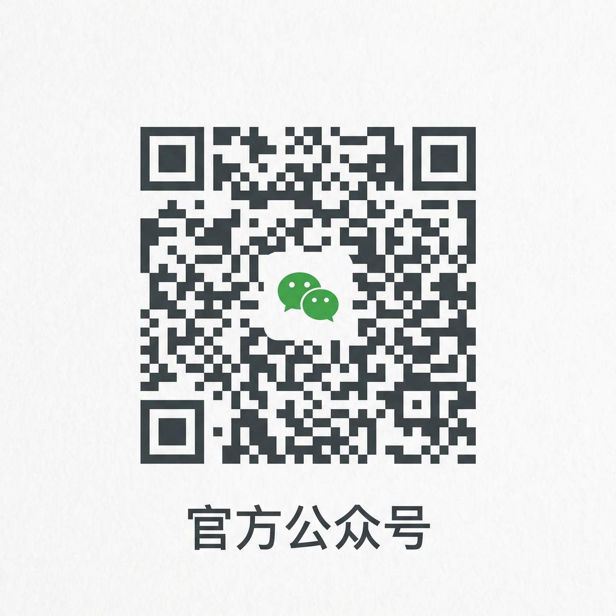 菠萝TV公众号二维码